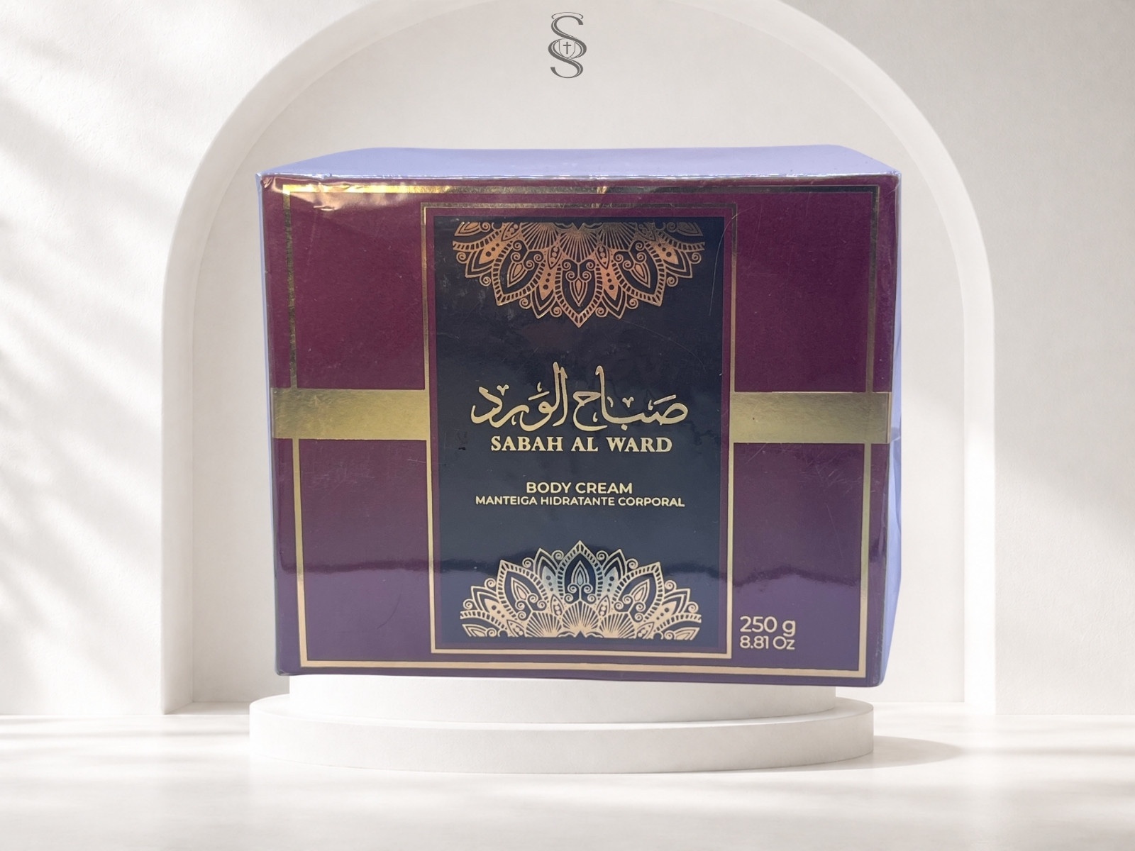 Creme Árabe Sabah Afeer Al Ward