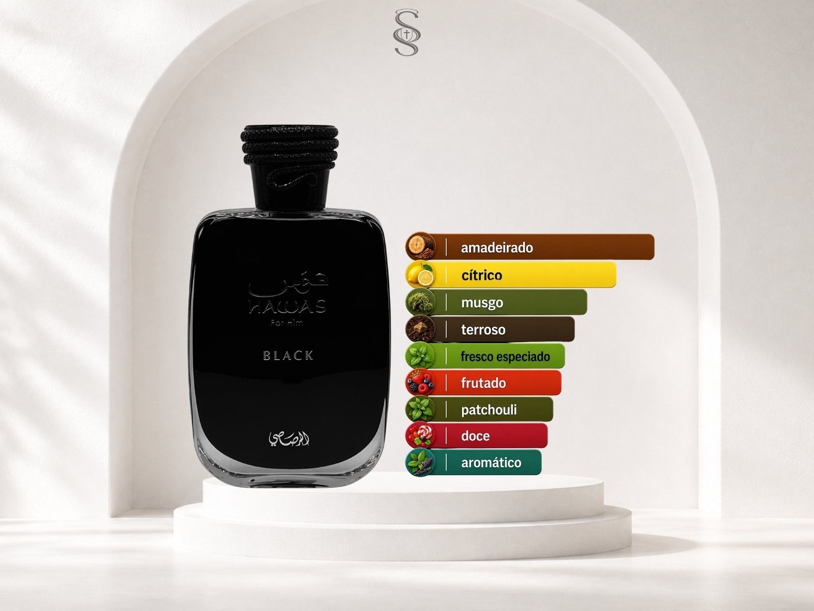 Hawas Black