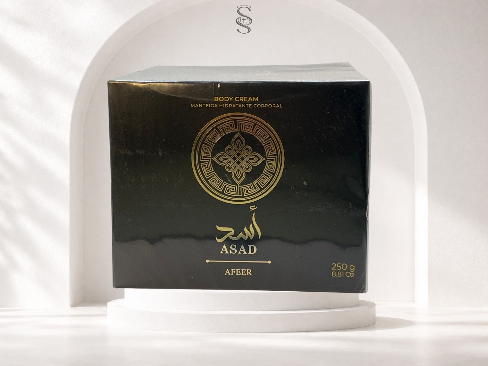 Creme Árabe Afeer Asad