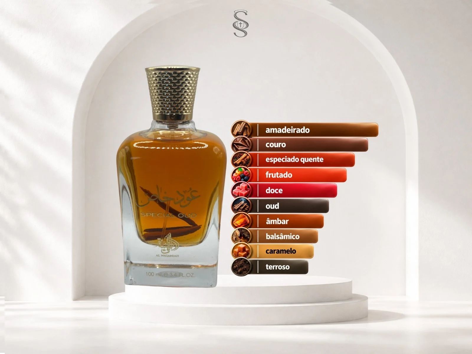 Special Oud Al Wataniah